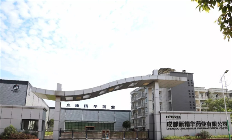 成都新鸿运国际——开启动保行业减抗（无抗）新时代！