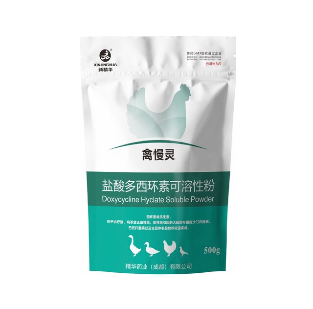 禽慢灵-10%多西环素可溶性粉-规；；；吵∽ㄓ.jpg