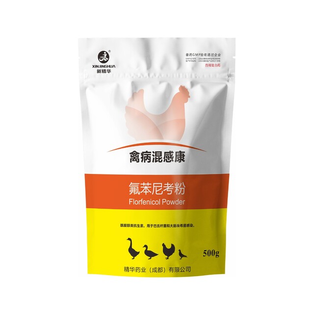 禽病混感康-10%氟苯尼考（水溶)-规；；吵∽ㄓ.jpg