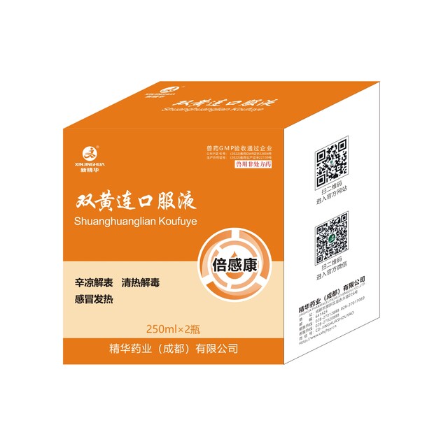 倍感康-双黄连口服液-规模；；吵∽ㄓ.jpg