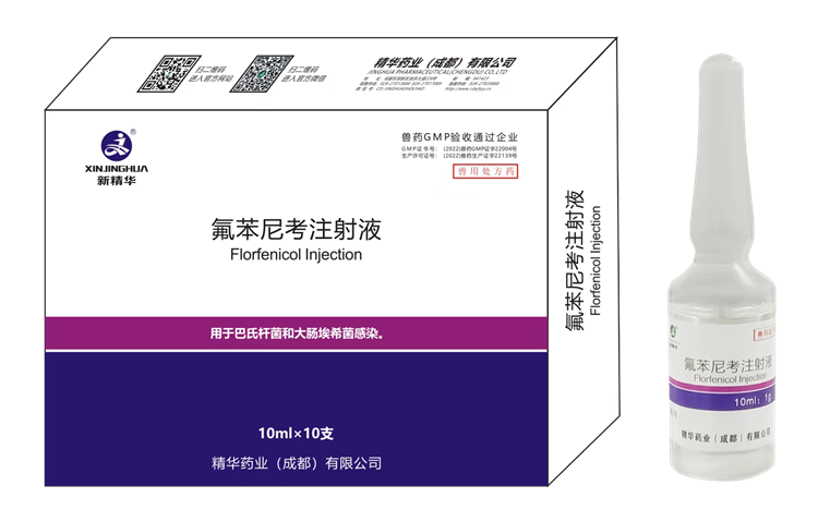 混感不吃A+B2.png